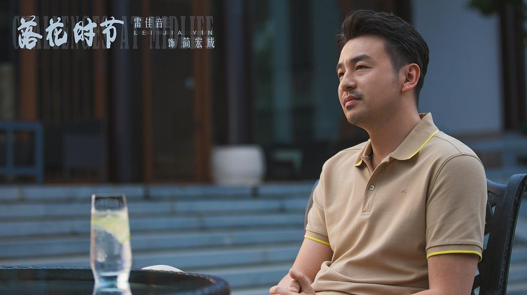 任天野热血演绎最新电影，魅力无限亮相荧屏