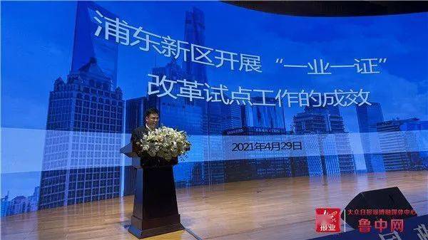 跃动金山，上海金山新闻最新消息与成就之旅，学习变革点亮未来之路