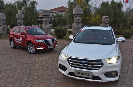 历年11月13日哈弗H2中配版报价回顾，车市地位与最新报价解析