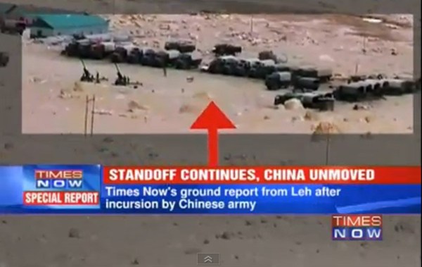 涉政问题解析，中印边界对峙最新情况及其背景、事件与影响分析