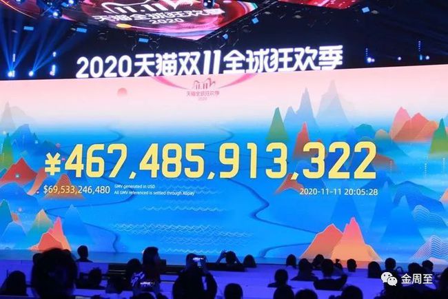 11月开化最新科技产品引领生活新潮，重磅新闻一览