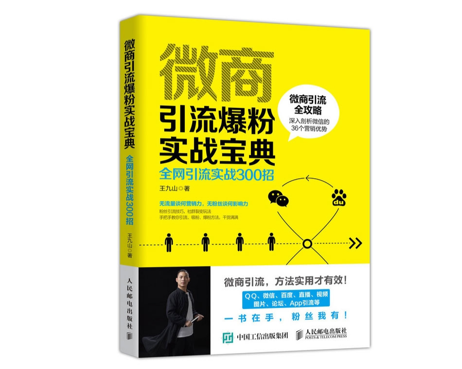 历史上的11月13日，微商面膜制作全程指南——适合初学者与进阶用户的选择