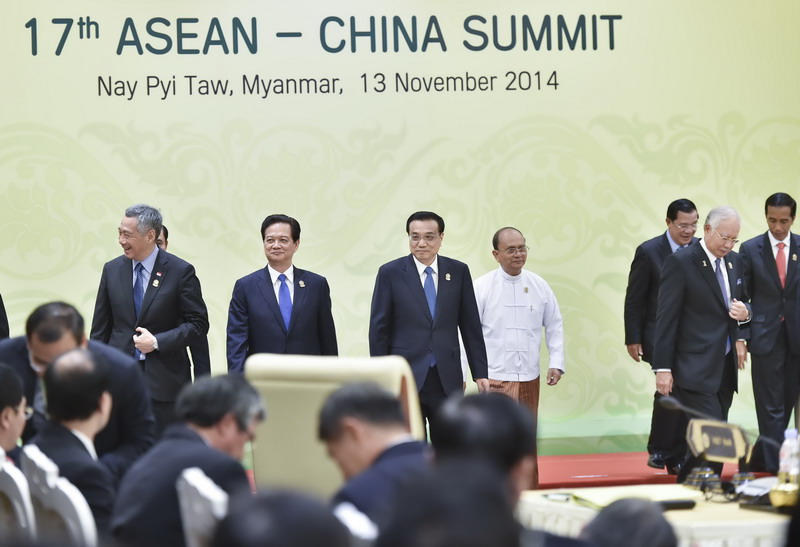 历史上的11月13日，缅甸新闻之光照亮学习变革之路