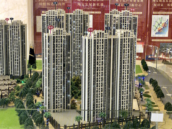 揭秘最新报价！首开领翔上郡购房指南与最新报价速递