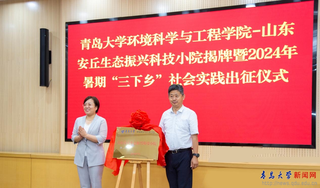 11月13日安丘大姜最新价格，学习变化，自信面对人生挑战的成果展示与分享