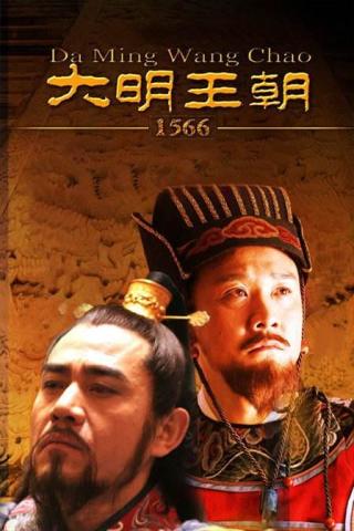 陈宝国最新电视剧揭秘，角色塑造与剧情深度探讨的幕后故事（往年11月13日更新）