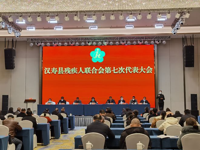 汉寿县最新招聘动态发布（11月14日），把握职场机遇，共创美好未来