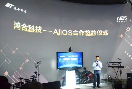 独家揭秘，台湾科技新纪元揭秘，全新高科技产品引领潮流，革新生活体验——11月14日台湾新闻视频回顾