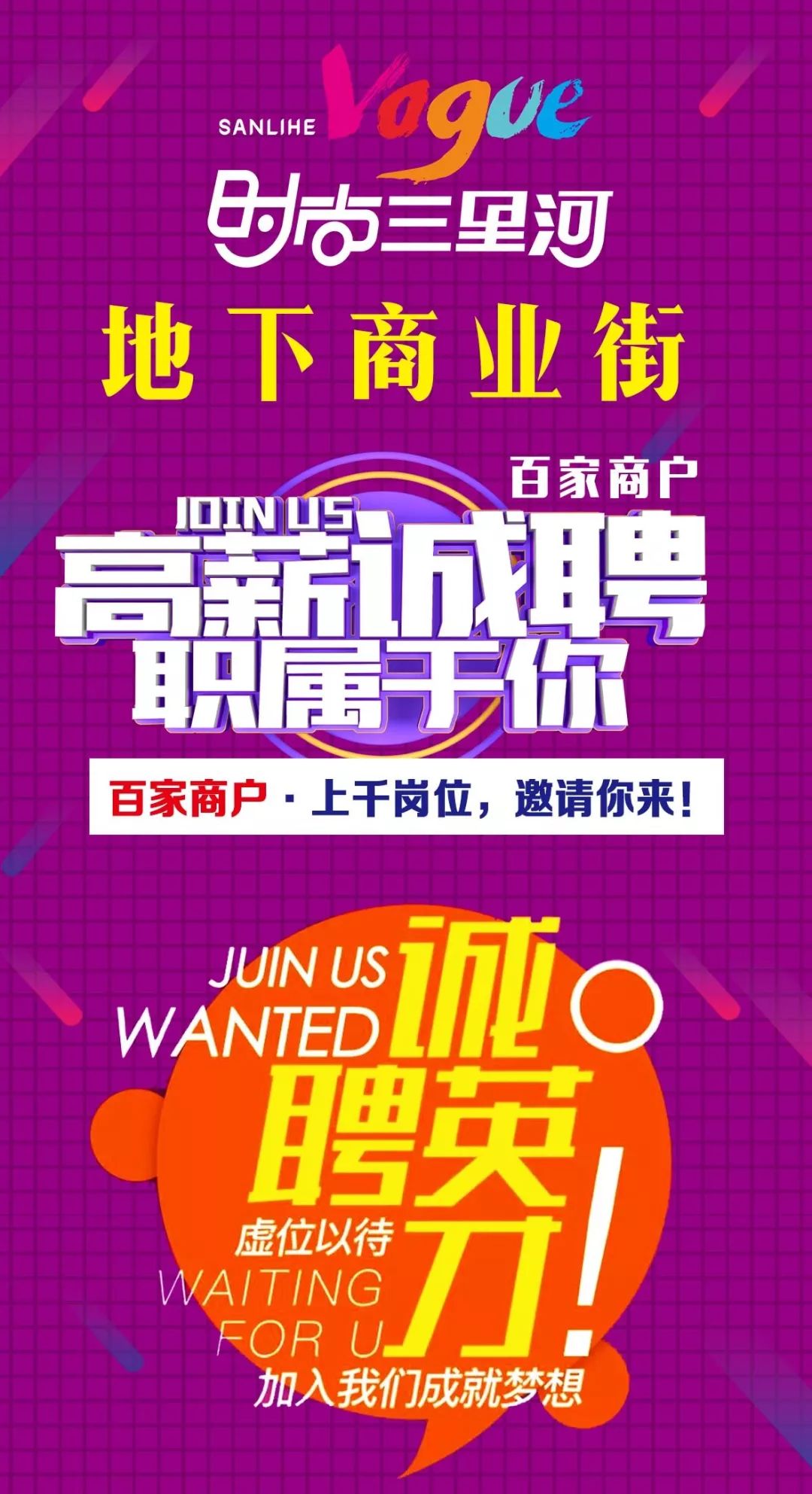 重磅首发，往年11月14日最新样册，引领时尚潮流，开启美丽新篇章！