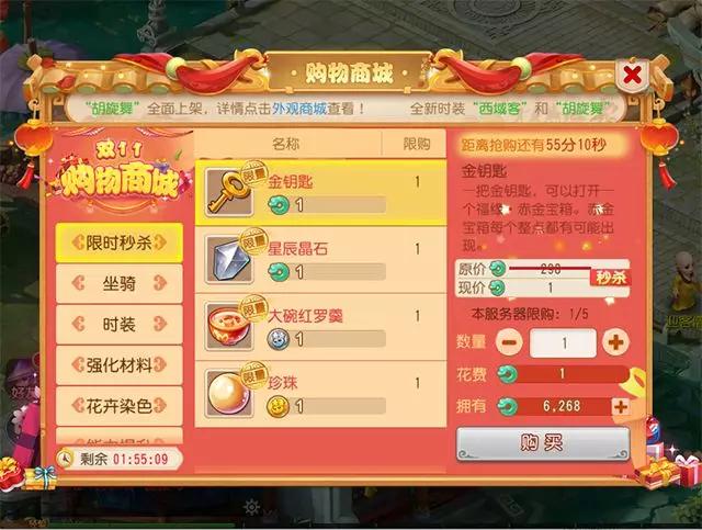 新西兰新冠疫情最新动态及权威解读（11月14日更新）