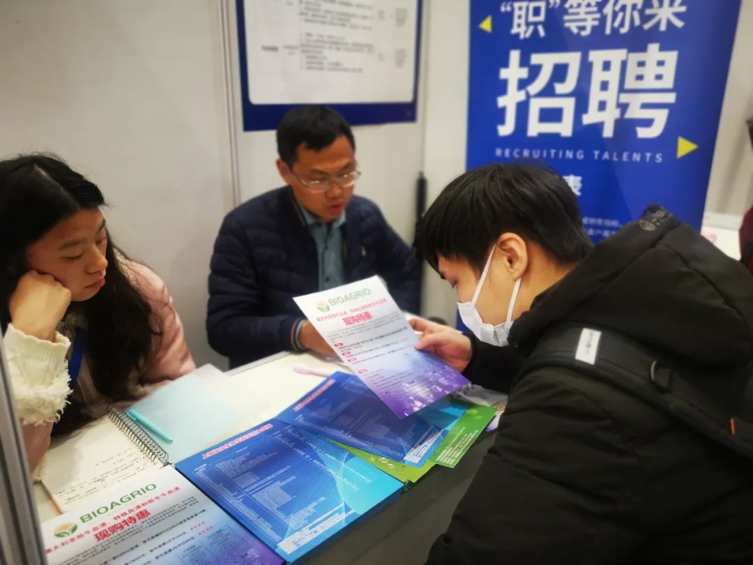 济南女工包装行业新招聘，工作日常中的友情与爱意涌动