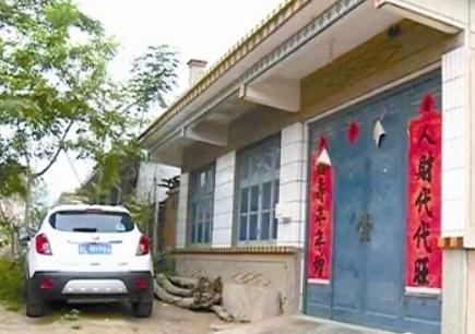 历史上的11月14日，乾县最新房源全方位指南