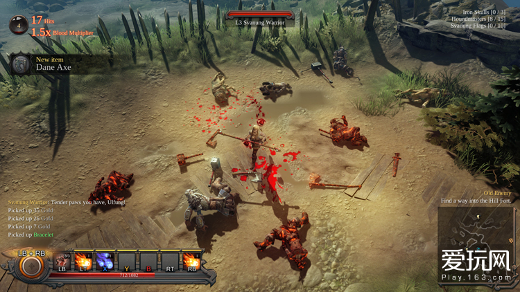 历史上的11月14日，仙之侠道最新演变概览