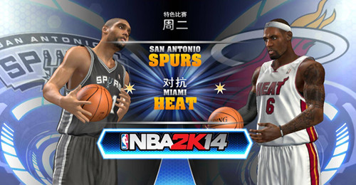 NBA 2K14最新名单更新指南，获取并更新至11月14日的游戏指南与攻略