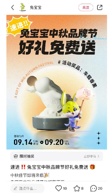 温馨慕尼黑日常，奇遇与友情的爱的力量传递（十一月十四日最新消息）