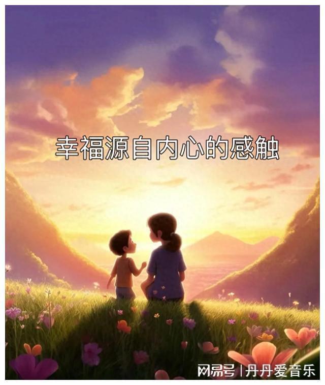 青海奇遇，十一月温情时光的最新消息