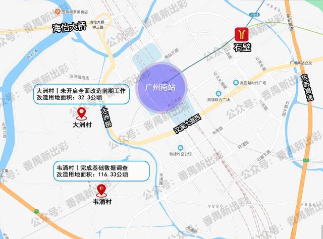 番禺南浦岛新规划图启示，变化中的学习铸就自信与成就之光之路