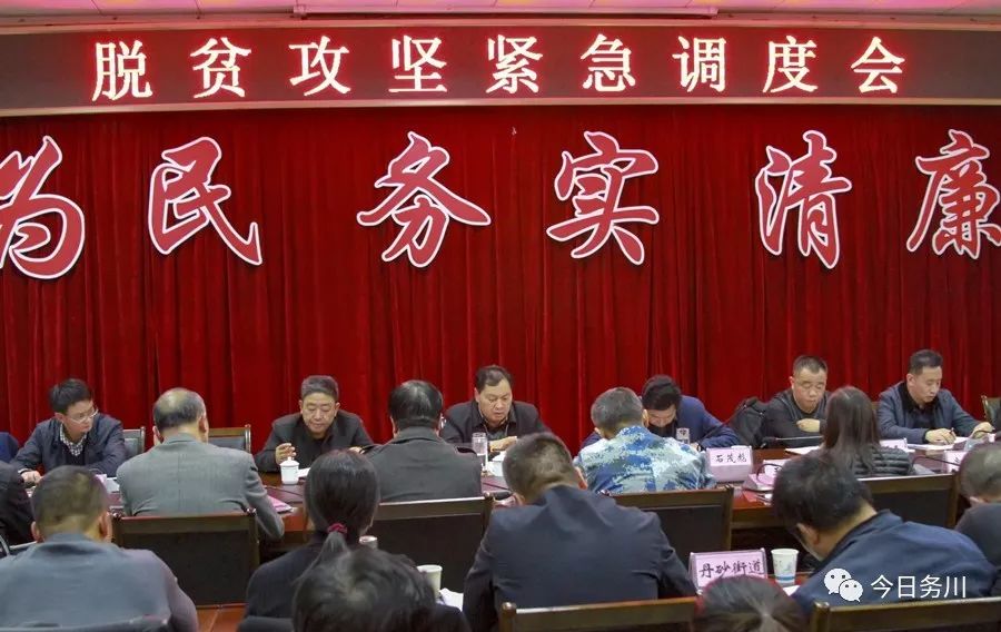 揭秘，历史上的禁毒时刻与最新动态——聚焦11月14日禁毒最新消息及其深远影响