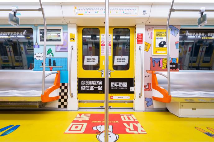 往年11月14日郑州网约车发展动态，深度探讨其影响与最新消息