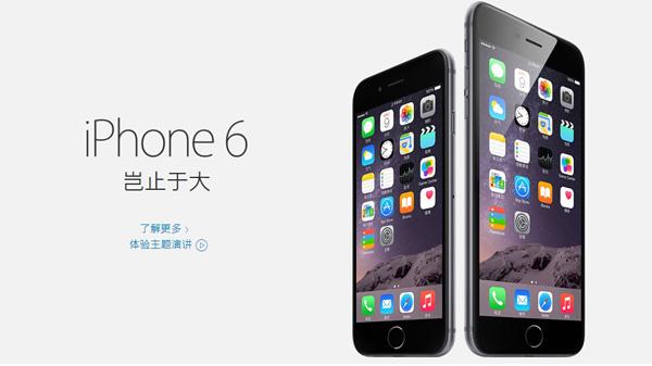 跃动科技浪潮，揭秘最新苹果手机报价背后的学习之旅与自信成就之路