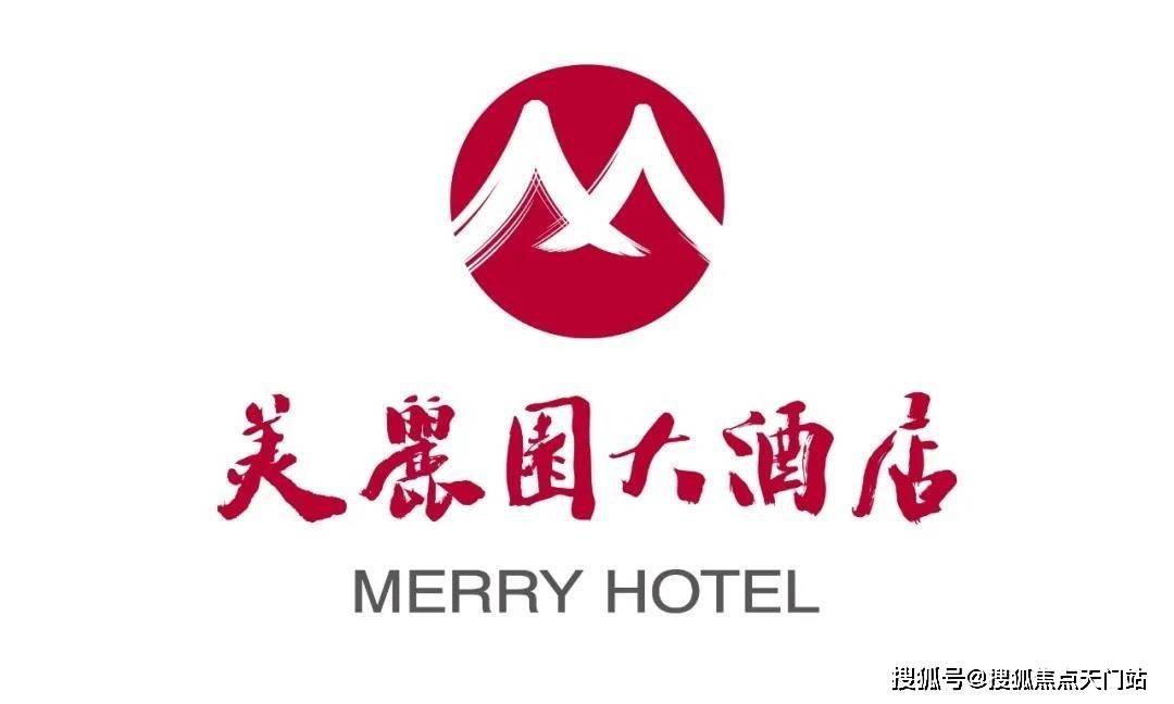 11月临邑紫石新天地房价动态及投资前景深度解析