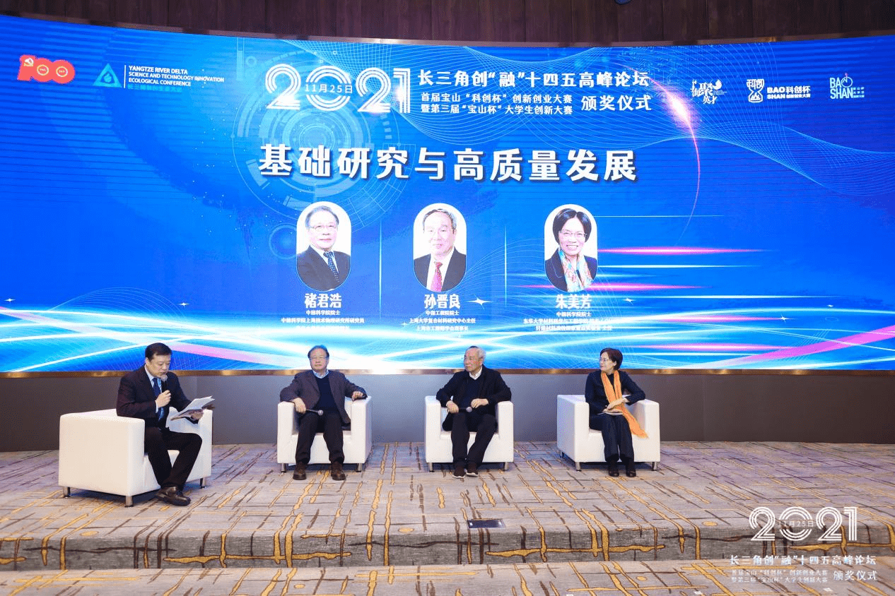 11月沪嘉杭新篇章，跃动变化中的学习成就与自信绽放