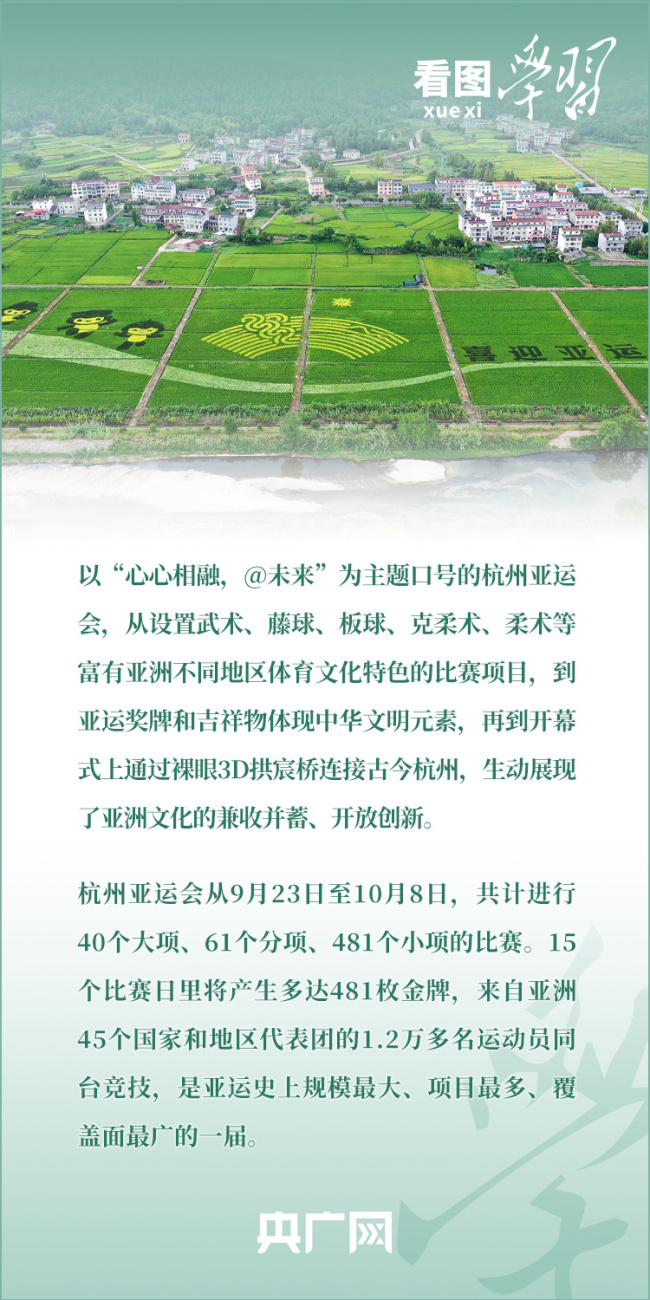 舟山市人事最新调整背后的友情日常,普通朋友间的温馨故事(11月14日)
