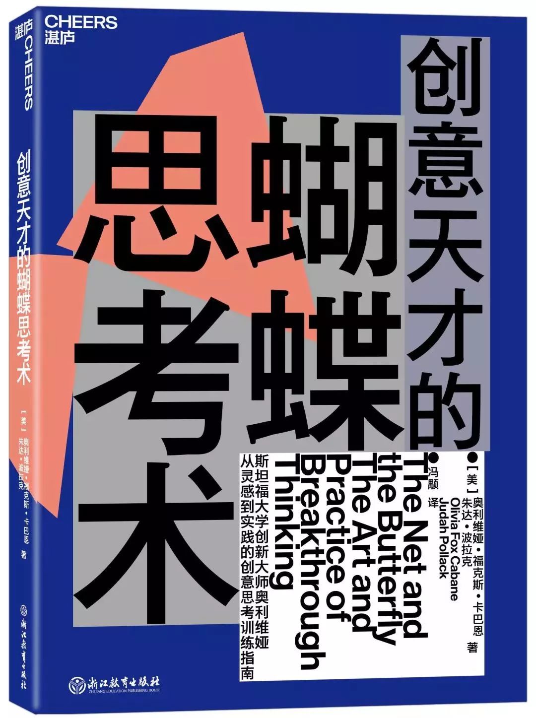 11月最新好书榜，引领阅读潮流的必选佳作榜单