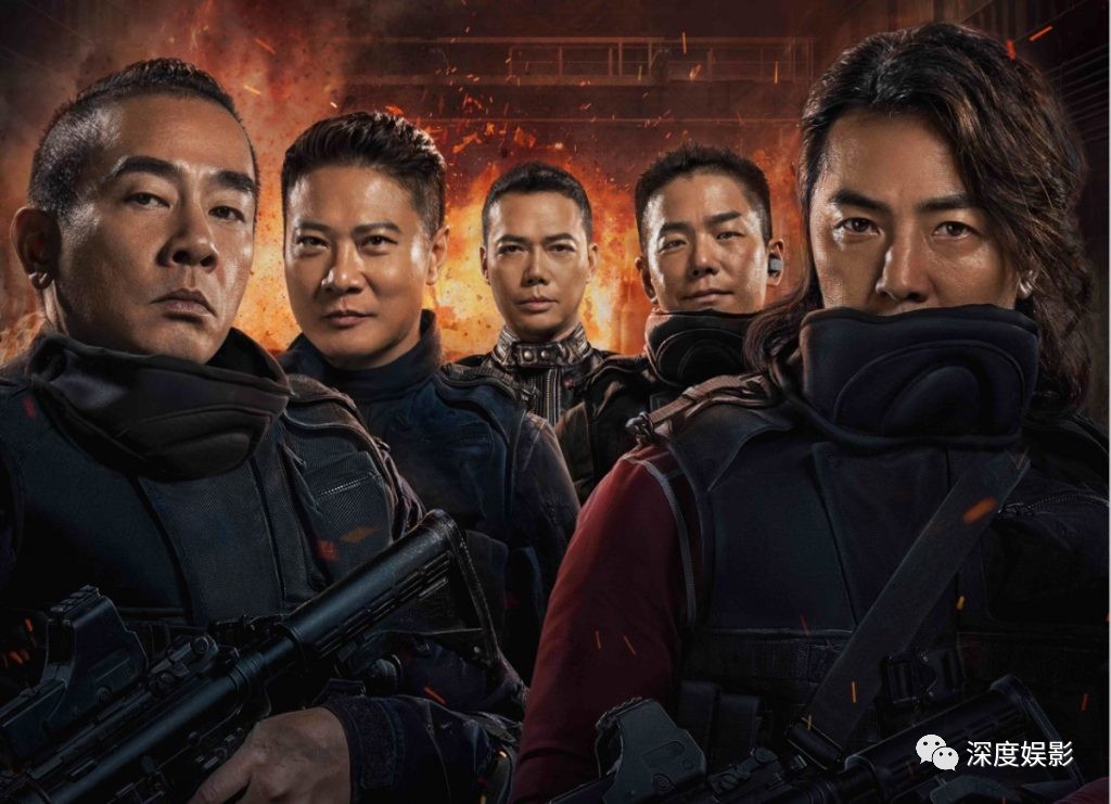 陈小春2017最新电影，变化的力量与自信成就之源