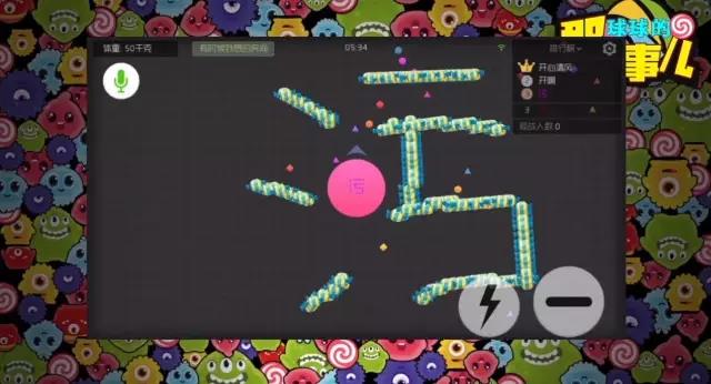 深情告白触手可及，2017年最新版11月14日表白版全面评测介绍