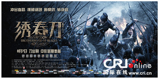 揭秘电影电影8，三大看点带你领略最新大片风采（2024年11月）