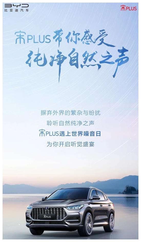 十一月心灵洗涤之旅，全新宝马X系列带你共舞自然秘境