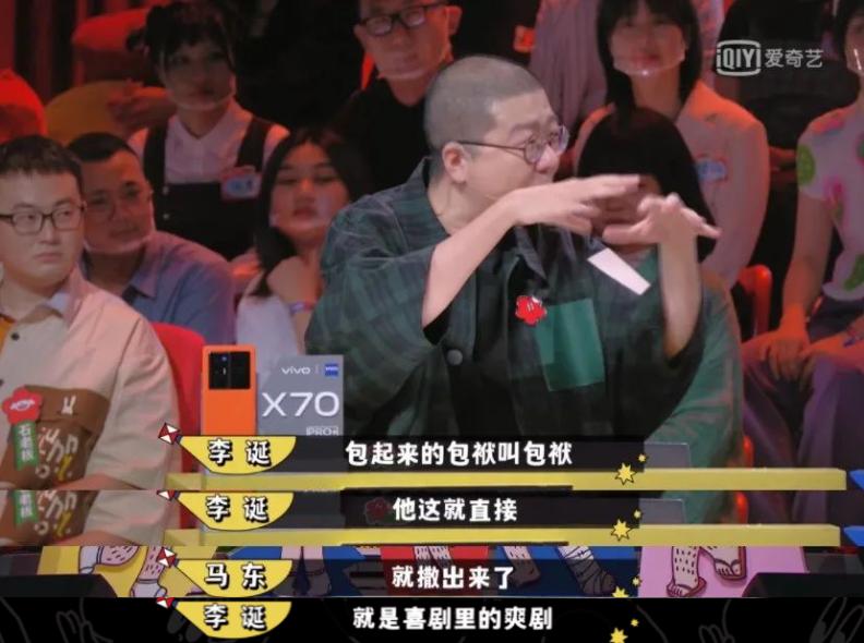 黄渤最新喜剧电影欢乐盛宴，2024年惊喜佳作上线！