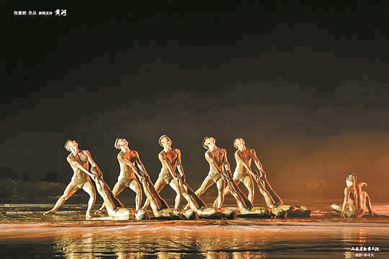 历史上的11月14日，女性舞蹈里程碑事件与最新舞蹈潮流回顾