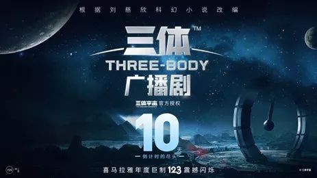 2024年11月16日 第6页