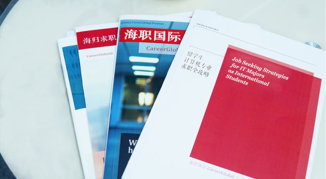 2024年11月16日 第4页