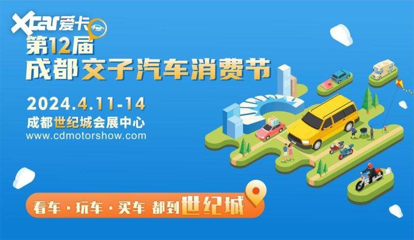 衡水园博园最新进展报告，截至2024年11月14日的最新动态