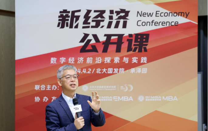 央视推出全新智能反贪系统，科技反腐，筑梦未来