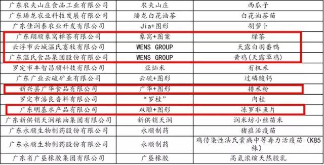 新兴铸管最新产品深度解析与目标价预测,11月14日最新资讯报道