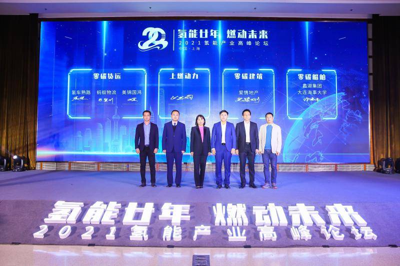 重磅首发，全新钢材牌号高科技产品，塑造未来，体验极致科技魅力（最新资讯 11月14日）