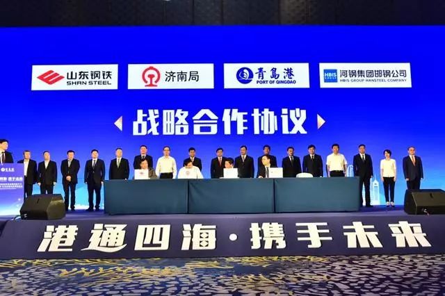 重磅首发,全新钢材牌号高科技产品,塑造未来,体验极致科技魅力(最新资讯 11月14日)