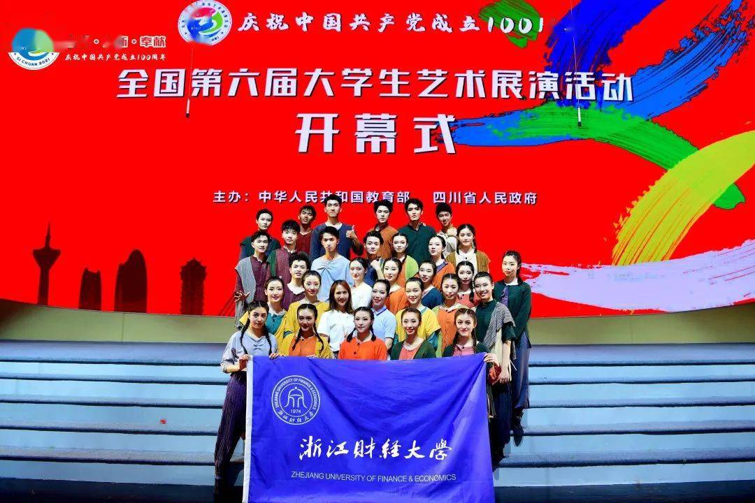 历史上的11月14日，宝塔石化财务最新消息鼓舞我们拥抱变化，铸就自信辉煌之路