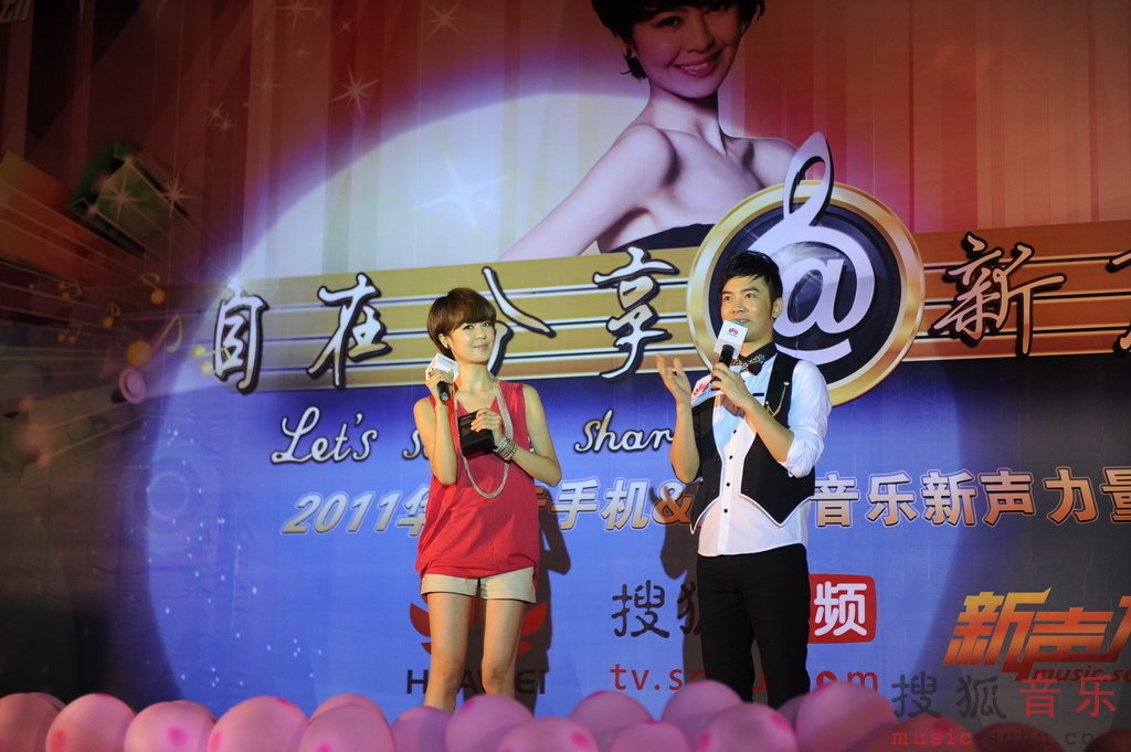 时光印记，探寻网红歌曲的回眸与新声潮——以XXXX年XX月XX日为例的探析