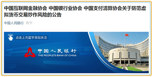 圣迪雅最新公告解析与深度探讨，某某观点下的探讨与阐述（深度解析版）