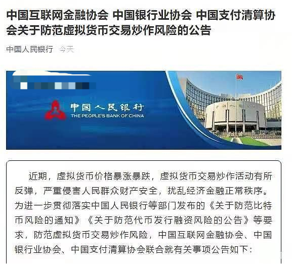 历史上的11月14日，黎巴嫩最新声明深度解读与解析