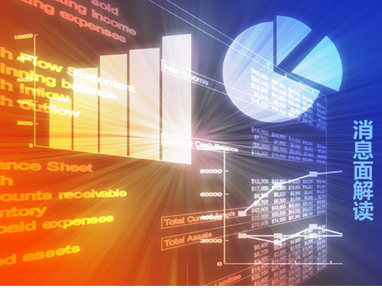 重磅来袭！揭秘科技新宠，11月14日最新软件玩转生活想象！