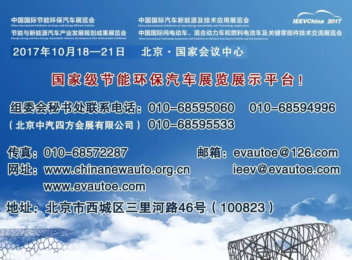 深度解析与体验反馈，最新六万视频评测报告（2024年11月）