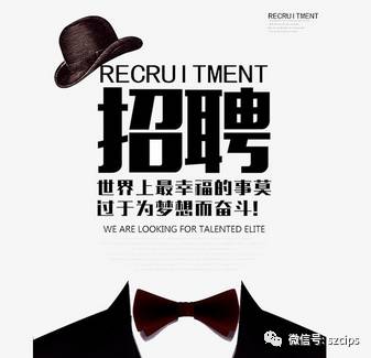 11月西宁最新招聘信息大全，职场人的新机遇与福音