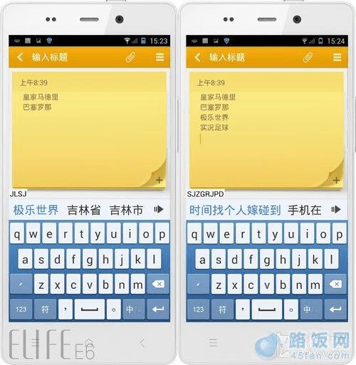 讯飞语音输入法最新版下载指南，11月独家更新，智能便捷输入体验
