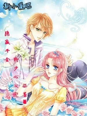 最新热门言情小说单行本掀起浪漫风暴